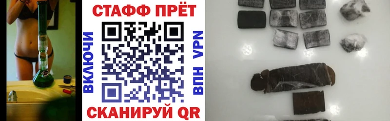 Купить COCAIN  МЕФ  ГЕРОИН  МАРИХУАНА  Галлюциногенные грибы  Облучье