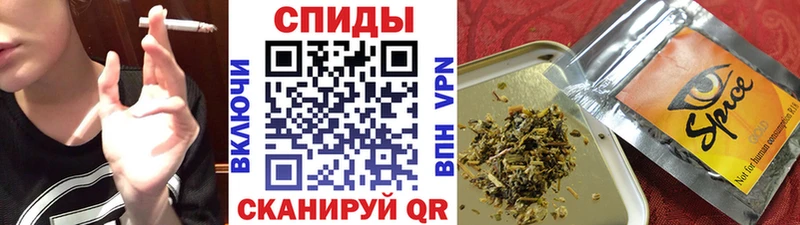 БУТИРАТ 99%  Купить закладки  Облучье 