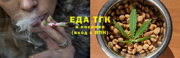 соль курить ск Покров