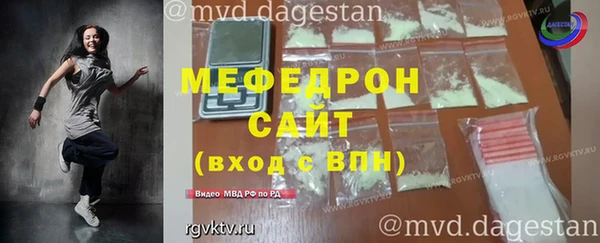 соль курить ск Покров
