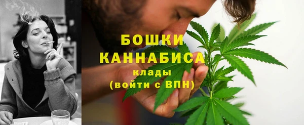 соль курить ск Покров
