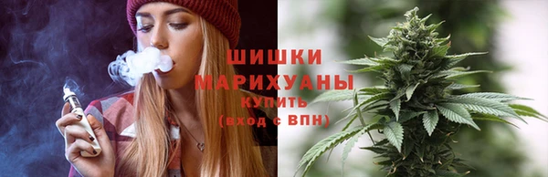 бутик Покровск