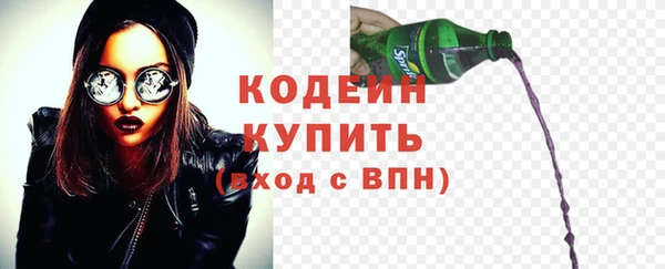 соль курить ск Покров