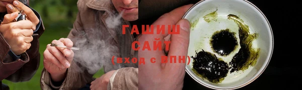 соль курить ск Покров