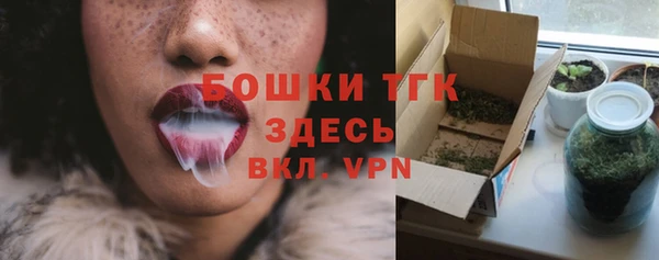 соль курить ск Покров