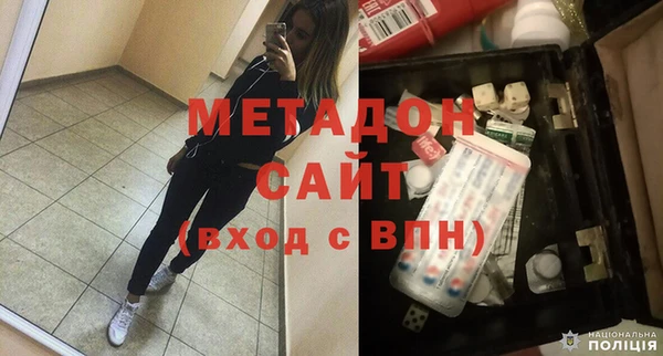 соль курить ск Покров