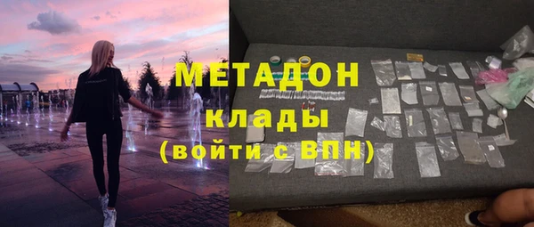 соль курить ск Покров